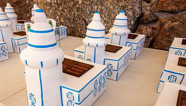 CLASIFICACION FINAL CIRCUITO TRAVESIA COSTA DESARROLLA BY DUACODE 2021